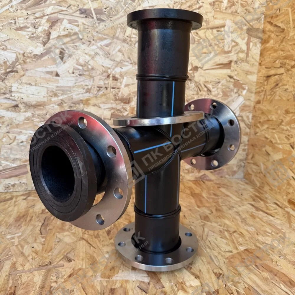 Крестовина ПНД фланцевая 160 мм SDR11 Pn16