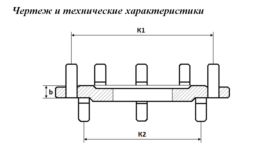 Фланец переходной (редукционный) чугунный 250х150 мм Ру10