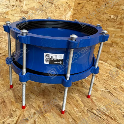 Муфта ДРК стальная соединительная Ду 125 мм (Дн 132-153) Ру10/16 Benarmo